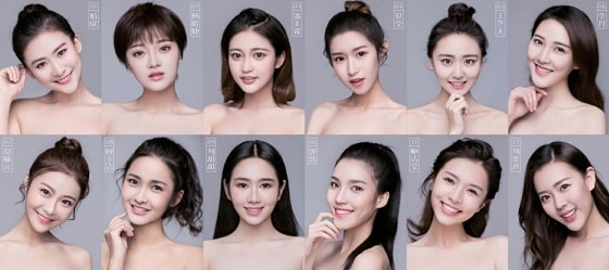 星姐總決選發布會點亮中茂城 中茂星女郎誕生在即