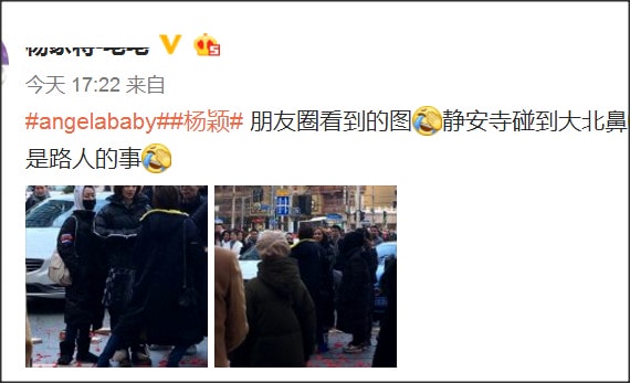 《欲望之城》拍攝現場Baby踩墊子和任重當眾拍吻戲 親完后男方表情亮了