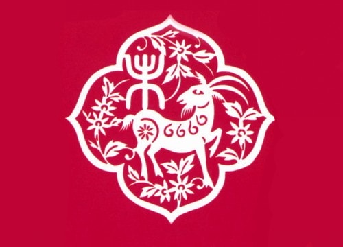 屬羊的人2018年全年運(yùn)勢(shì)怎么樣 2018年屬羊的人全年運(yùn)勢(shì)盤點(diǎn)