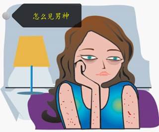 雞皮膚雞皮疙瘩用什么身體乳好？