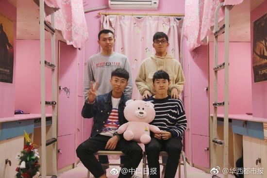 粉色男生寢室是什么梗？重慶大學粉色男生寢室驚艷校園