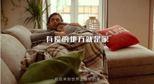 愛家這件事，顧家家居抓住了新中產的“神經”？