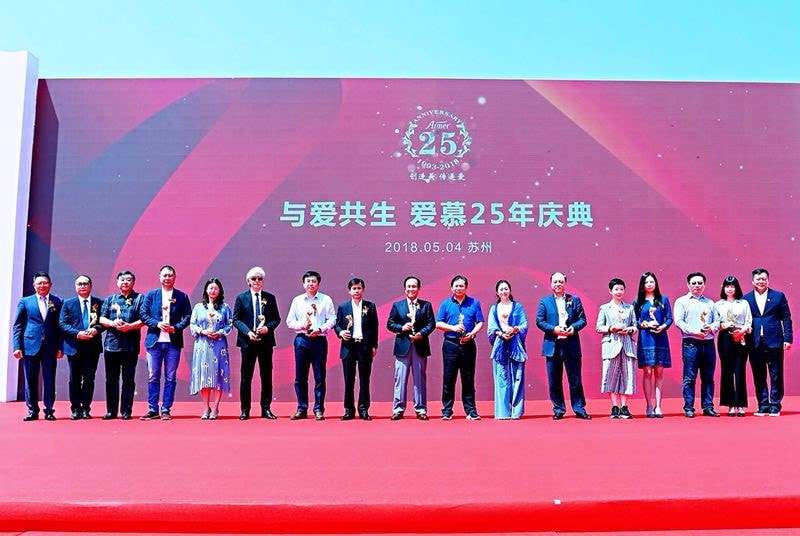 講好女性市場的京東故事：愛慕二十五周年，共創時尚新變化