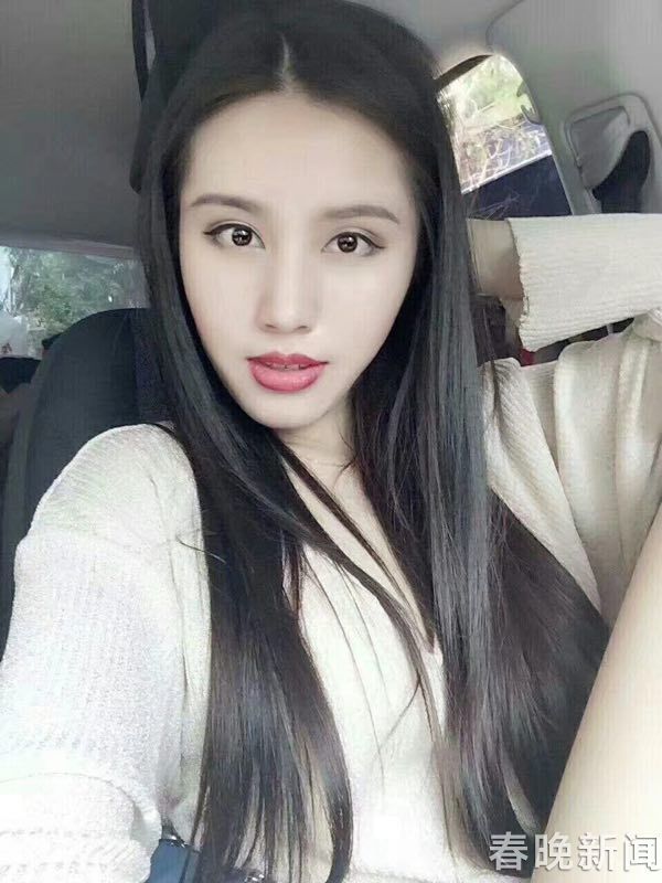 美女演員張遇晴與未婚夫校園內(nèi)分開不久后失聯(lián)