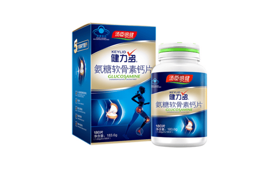 驚呆！氨糖軟骨素告訴你常穿這幾種鞋，也會(huì)讓你離骨關(guān)節(jié)炎更近！