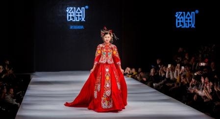 上海婚紗周新品發布會——“一襲嫁衣，原創的力量”