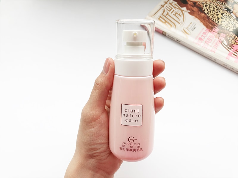 身體乳哪個牌子好？十大女士身體乳品牌排行榜