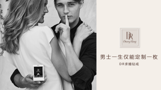 為什么這枚一生只送一人戒指這么火？你一定要知道這些