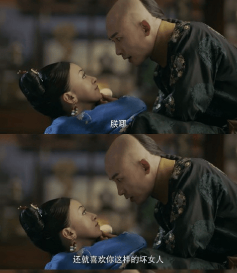 《延禧攻略》衛(wèi)龍大旗什么梗 衛(wèi)龍大旗扛起來竟然是這意思