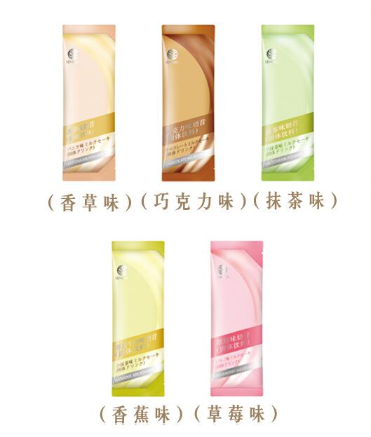 森米減肥產品怎么樣 森米減肥減肥效果副作用