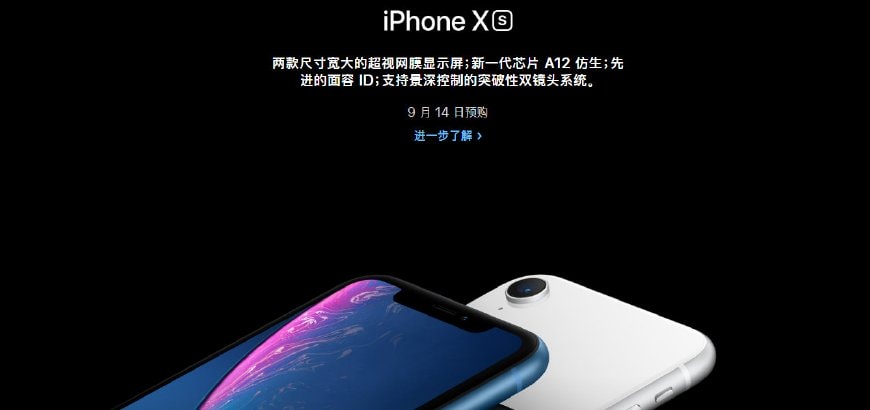 反正iPhoneXS是買不起了，看時髦達人怎么用手機殼扳回一局！