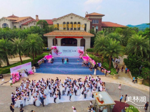 愛在金秋，情緣美林湖｜3000人共同見證婚拍圣地誕生！