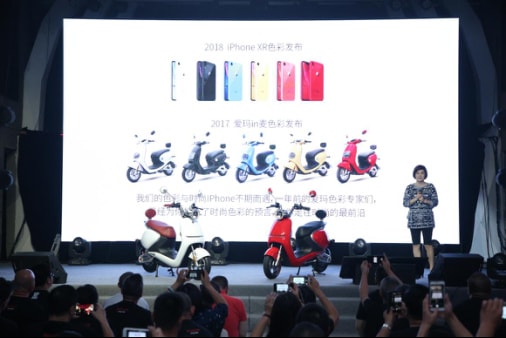 南京展在即為什么大家卻去了這兒？愛瑪新車引爆行業(yè)熱點