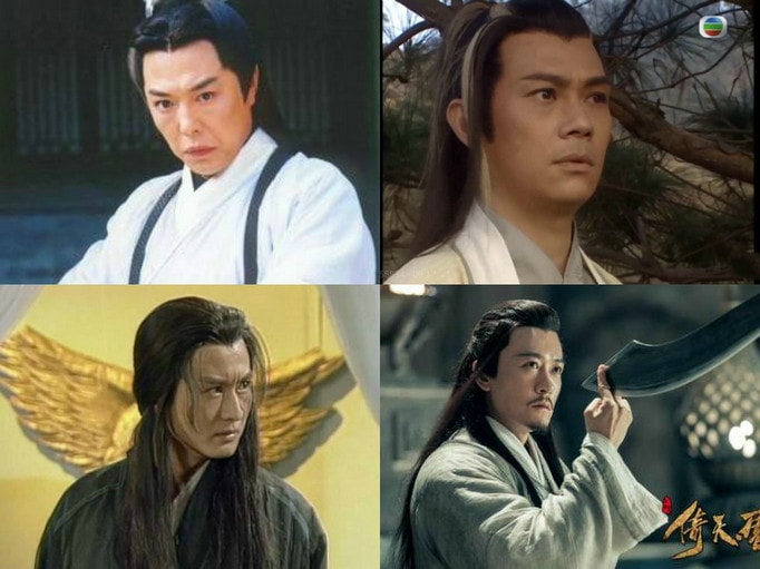 盤點《倚天屠龍記》各版楊逍 張鐵林張兆輝孫興林雨申