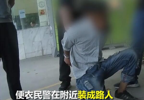 男子深夜搶手機(jī)后悔不已 一夜無(wú)眠暴走40000步