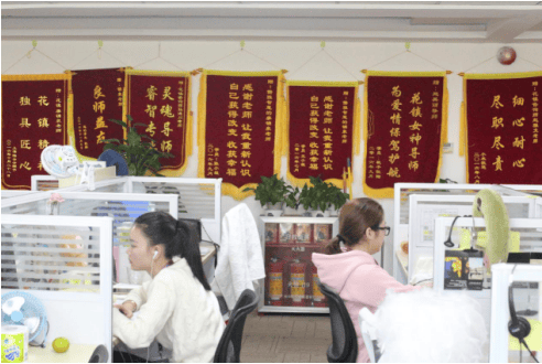 花鎮：情感咨詢靠譜嗎？帶你了解這個“神秘”行業