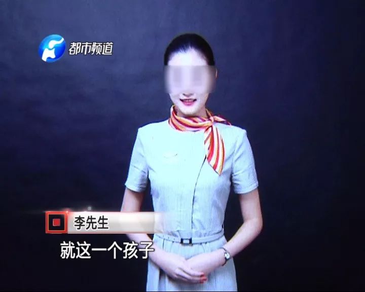 21歲空姐深夜打車進鄭州市區慘遭殺害最新消息 警方正追捕兇手