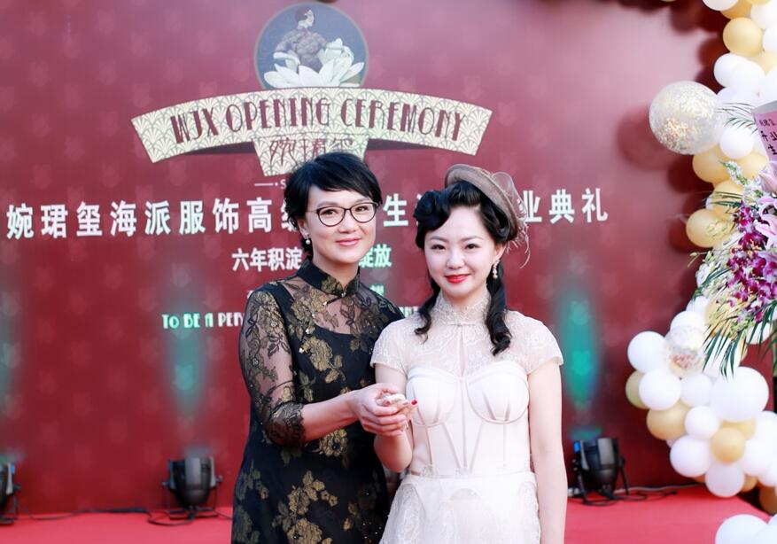 高定品牌WJX婉珺璽陜西北路新店落成，引領滬上海派服飾新風尚