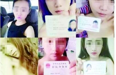 女大學生借款幾千元要還一百多萬被逼退學打工