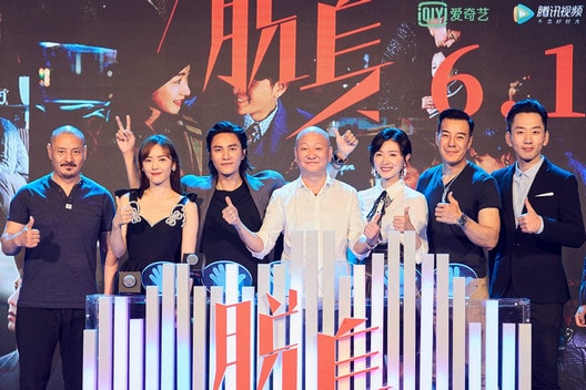 蔡文靜黑色長(zhǎng)裙亮相《脫身》發(fā)布會(huì) 輕松收獲復(fù)古迷人氣質(zhì)