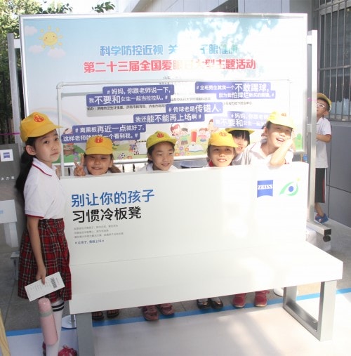 用行動迎接愛眼日，蔡司青少年公益邁出新一步
