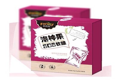 妃莉婭——開啟新型減肥產(chǎn)品之路