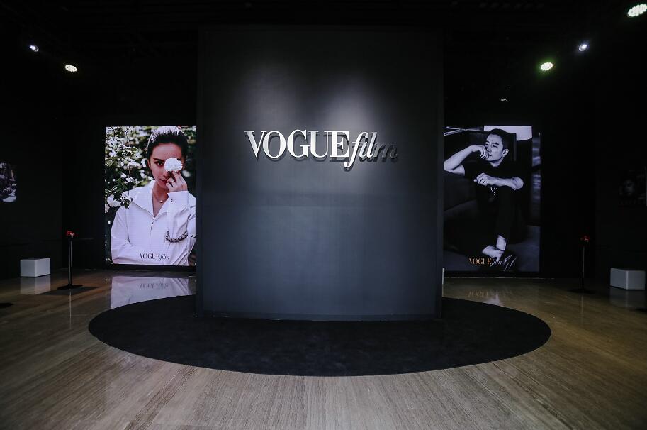 影像藝術(shù)演繹時(shí)尚未來(lái) VOGUE FILM時(shí)裝電影展開(kāi)幕群星閃耀