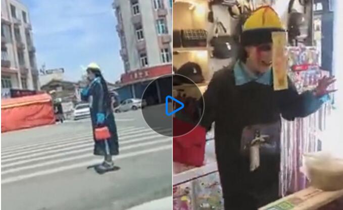 女主播自稱練習直播街頭扮“清朝僵尸”嚇人 驚動警察