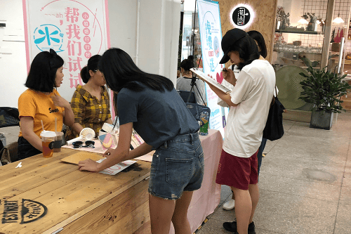網(wǎng)紅重慶100位女生暢聊情趣這件小事