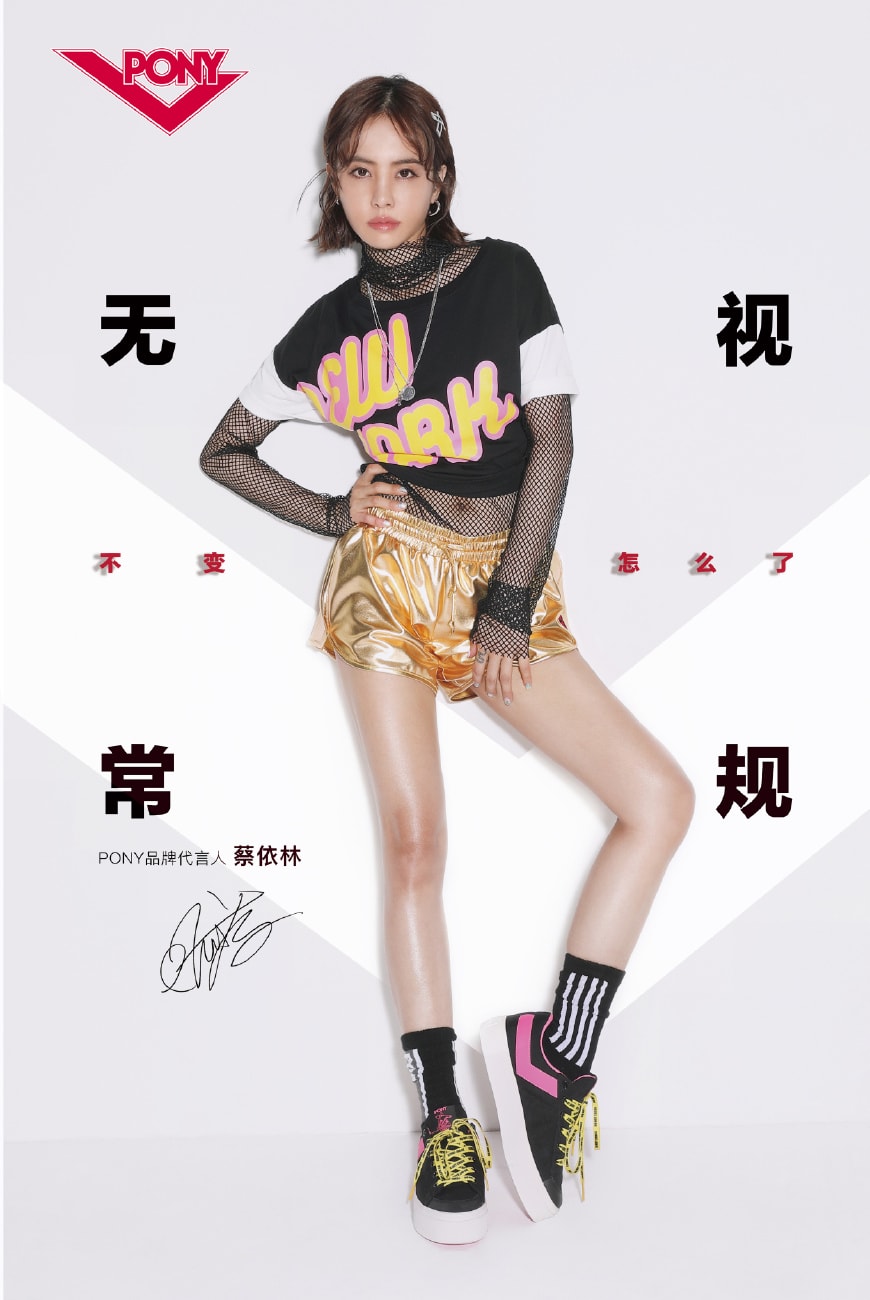時(shí)尚界偏愛(ài)的壞女孩穿搭術(shù)，美到限制你的想象力！