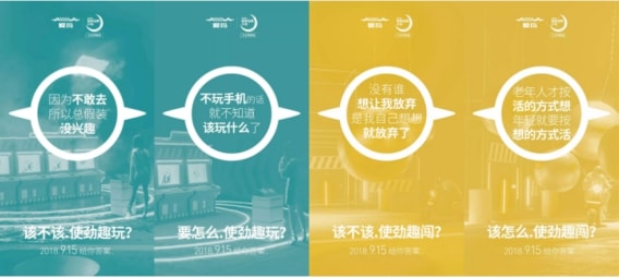 不看又要落伍了，你肯定不知道愛瑪這回又想怎么玩！