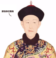 愛新覺羅時計鑒賞大師世界級鐘表收藏家弘歷，了解一下？