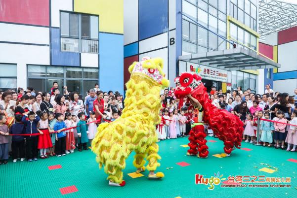 babycare中秋游園會，在三之三雨果幼兒園歡樂上演！