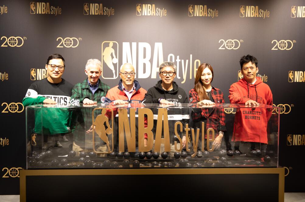 NBA Style第200間店鋪成立 升級LOGO專注時尚生活領域