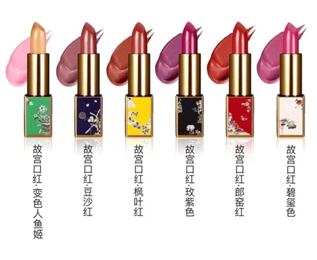 有愛(ài)有顏有范兒，2019情人節(jié)必入故宮口紅