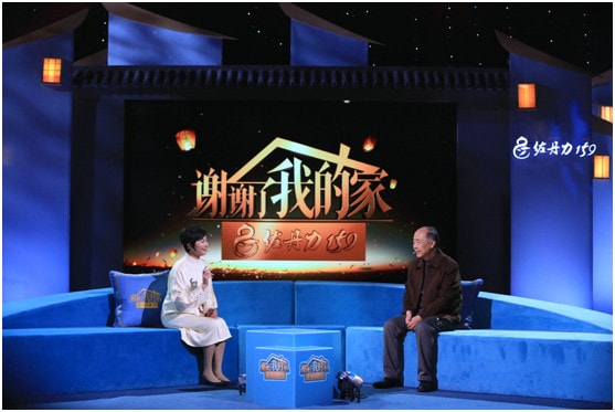 《謝謝了，我的家》汪曾祺之子汪朗曝父親“吃貨”軼事