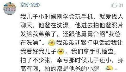 私聊內(nèi)容不小心發(fā)群里怎么辦？私聊內(nèi)容不小心發(fā)群里解決方法