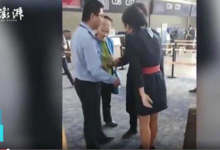 大學教授誤機揚言要打地勤視頻曝光 揚言我的學生都是公眾人物