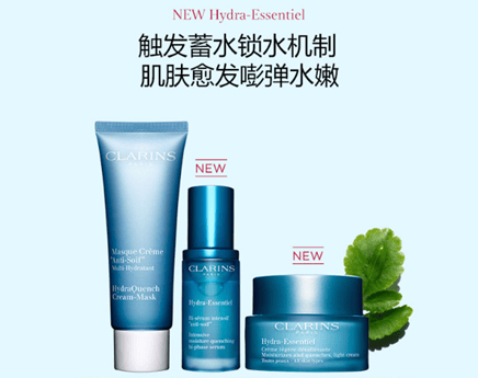 補水保濕產(chǎn)品哪個好？嬌韻詩“不死鳥”保濕精華美麗你的肌膚