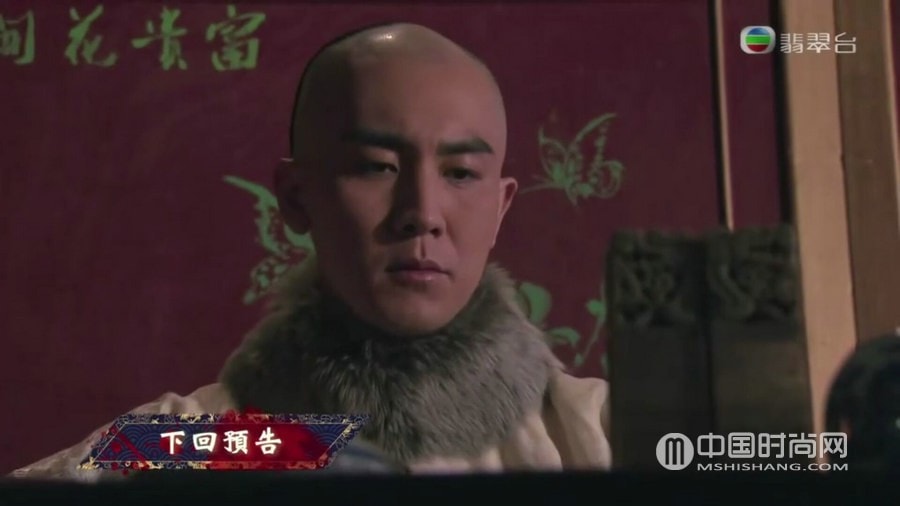 港劇天命第5集劇情：嘉慶和珅對質 問罪和珅 嘉慶功虧一簣