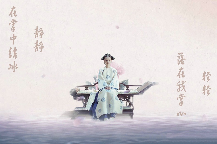 陸虎獻(xiàn)唱《延禧攻略》片尾曲完整版歌詞曝光  恒瓔CP虐戀情深