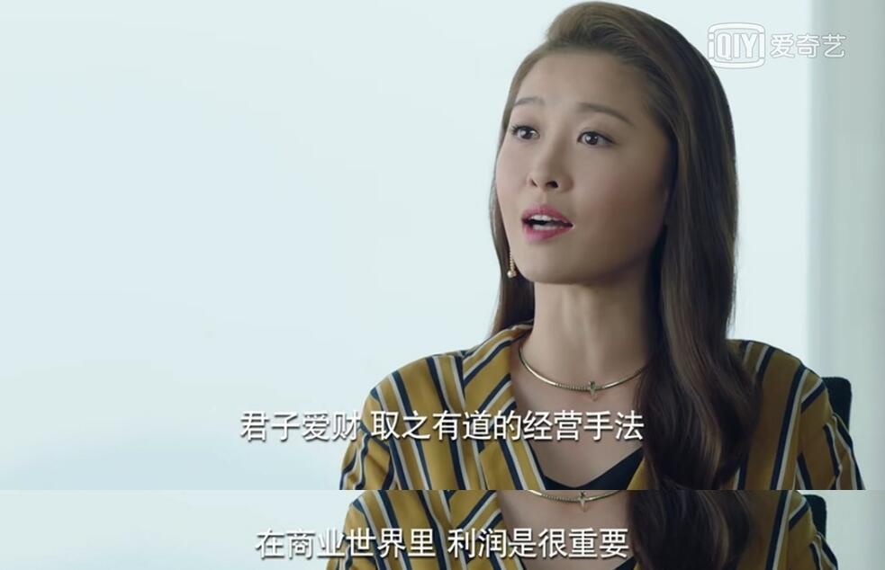 再創(chuàng)世紀(jì)大結(jié)局：卓定垚揭露賀天生罪行 為救港市不惜一切