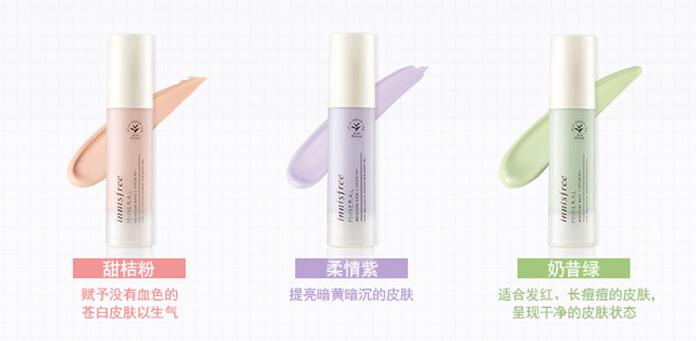 怎么選擇適合膚色隔離霜？化妝護膚少不了它