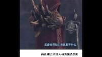 畫江湖之不良人49集預告水火判官死了嗎 水火判官準備跪了嗎