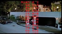 47：17 后用箱子飛天后乘出租車回來并向她要了錢付車費