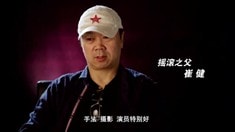 先行版預告片1