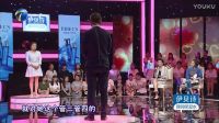謝謝你來了2016完整版因愛之名為了母愛放棄愛情涂磊完美告白2016完整版&愛情保衛戰