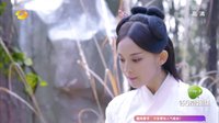 山海經之赤影傳說 TV版 《山海經之赤影傳說》蘇茉心念赤羽現幻影