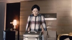 先行版預告片