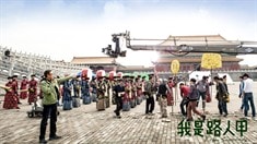 先行版預告片